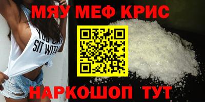 гидропоника Наро-Фоминск