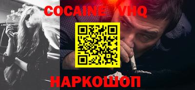гидропоника Наро-Фоминск