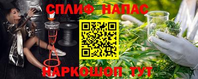 прущий лед Нарткала