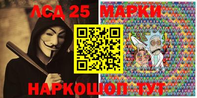 гидропоника Наро-Фоминск