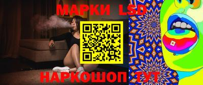 гидропоника Наро-Фоминск