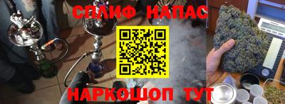 прущий лед Нарткала