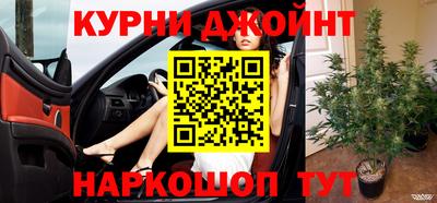 гидропоника Наро-Фоминск