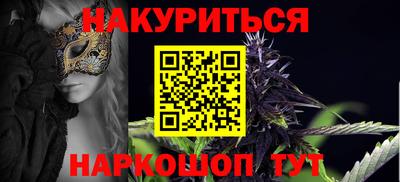 mdma Новозыбков