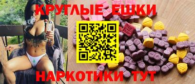 героин Новокубанск
