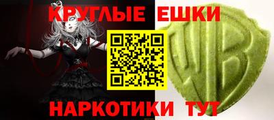 гидропоника Наро-Фоминск