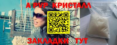 гидропоника Наро-Фоминск