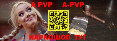 PSILOCYBIN Новодвинск