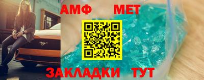 прущий лед Нарткала