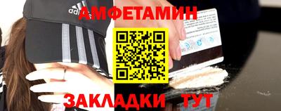 прущий лед Нарткала