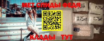 прущий лед Нарткала
