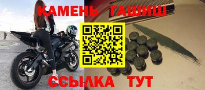 прущий лед Нарткала