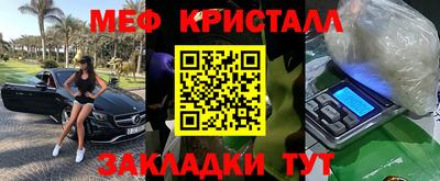 гидропоника Наро-Фоминск