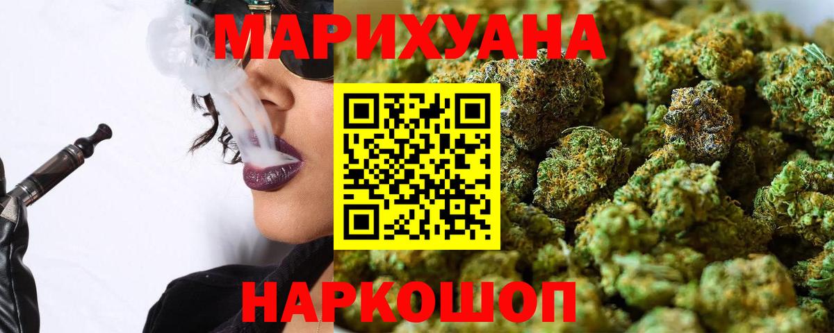  Cocaine Тихорецк
